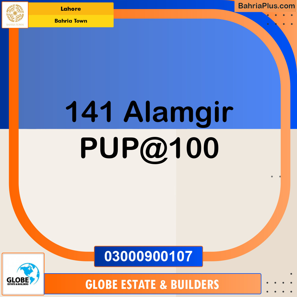 Residential Plot for Sale in Bahria Town, Lahore - (BP-317172)