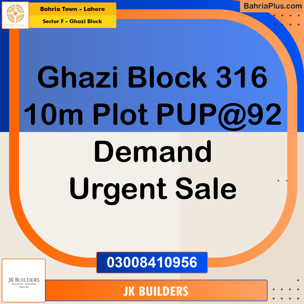 10 Marla Residential Plot for Sale in Sector F - Ghazi Block -  Bahria Town, Lahore - (BP-317192)