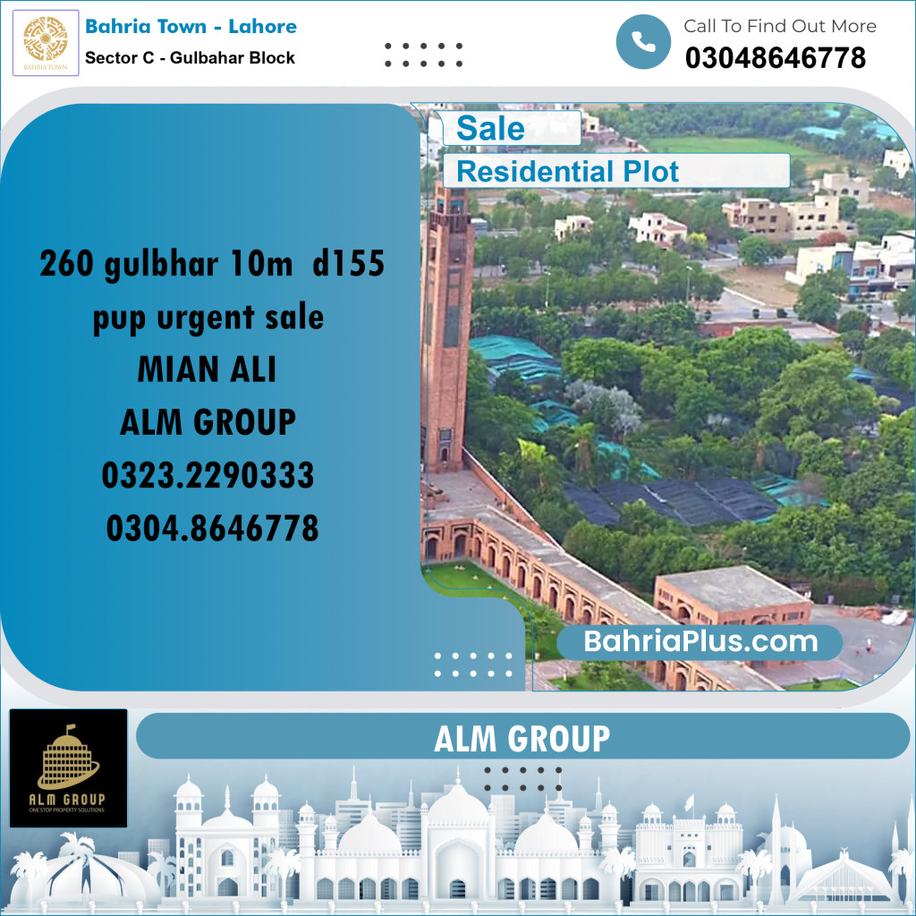 10 Marla Residential Plot for Sale in Sector C - Gulbahar Block -  Bahria Town, Lahore - (BP-317195)