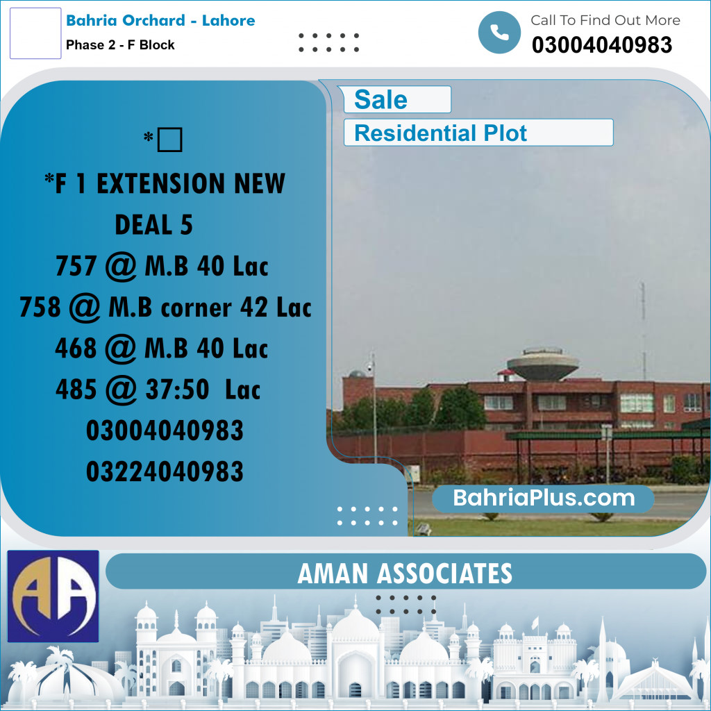 Residential Plot for Sale in Phase 2 - F Block -  Bahria Orchard, Lahore - (BP-317197)