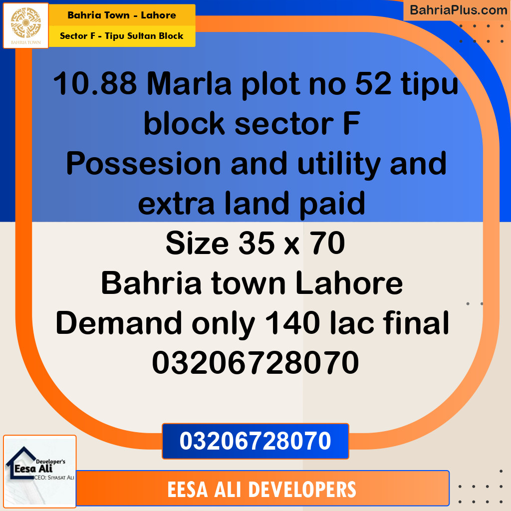 10 Marla Residential Plot for Sale in Sector F - Tipu Sultan Block -  Bahria Town, Lahore - (BP-317200)