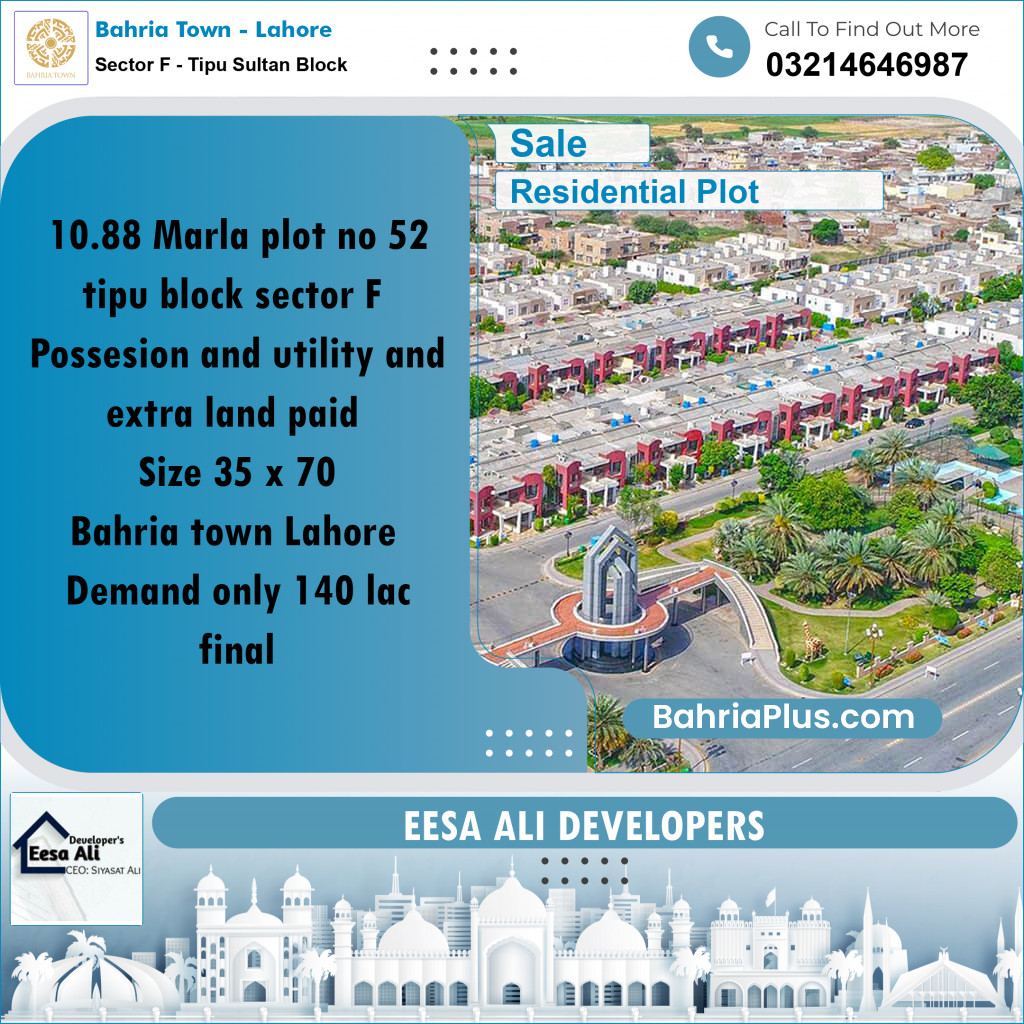 Residential Plot for Sale in Sector F - Tipu Sultan Block -  Bahria Town, Lahore - (BP-317204)