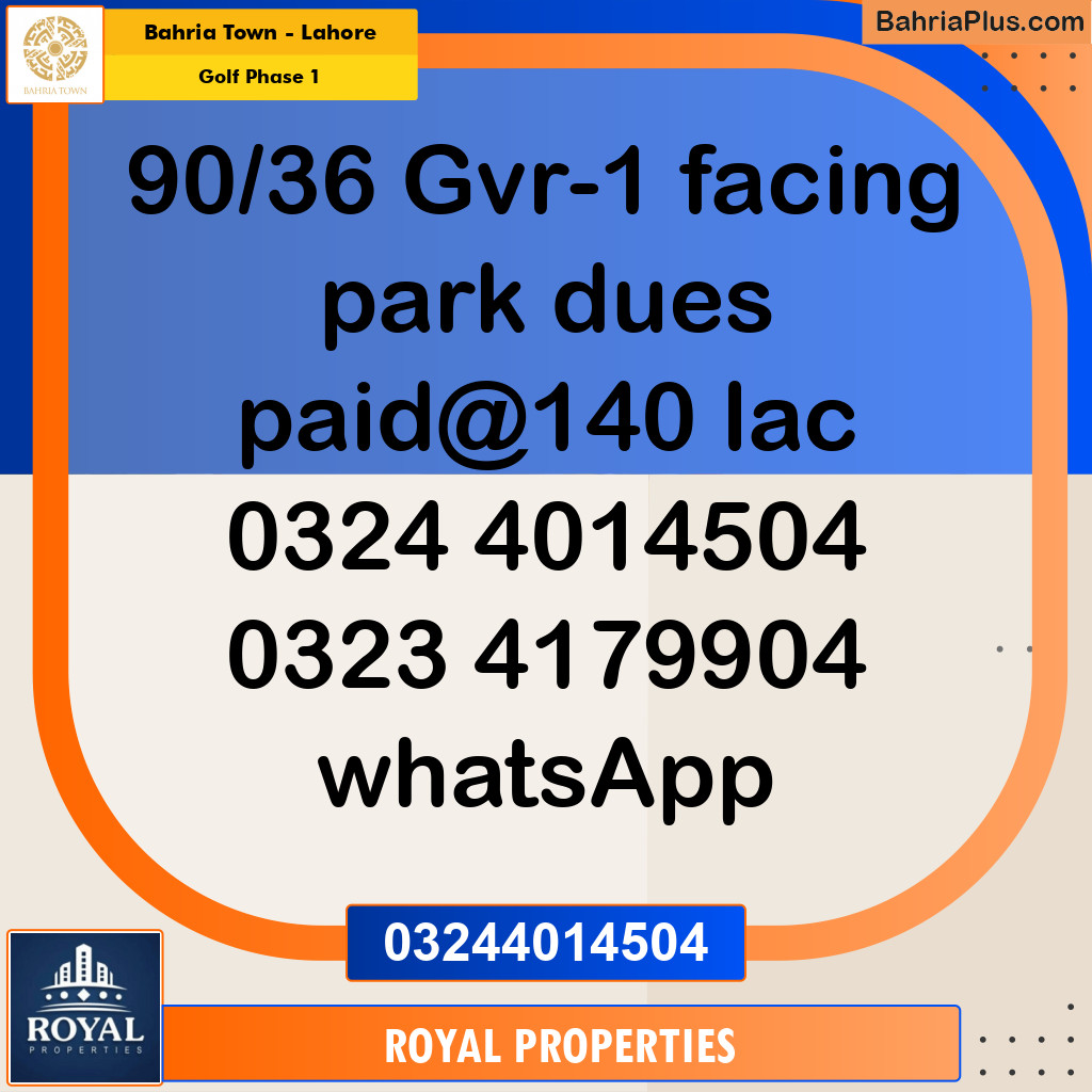 Residential Plot for Sale in Golf Phase 1 -  Bahria Town, Lahore - (BP-317237)