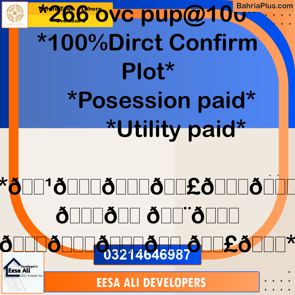 Residential Plot for Sale in Overseas C -  Bahria Town, Lahore - (BP-317253)