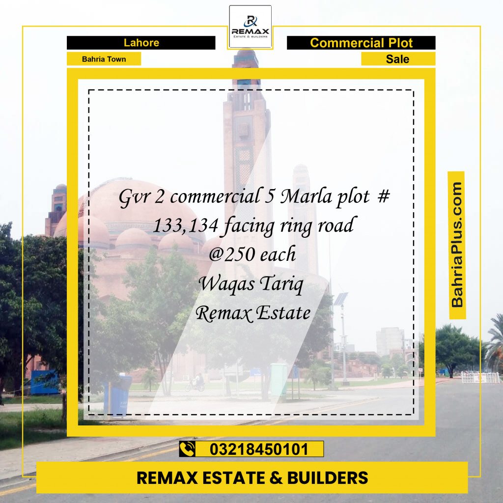 5 Marla Commercial Plot for Sale in Bahria Town, Lahore - (BP-317256)