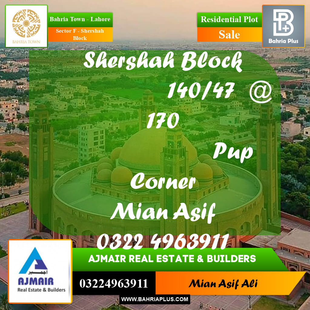 Residential Plot for Sale in Sector F - Shershah Block -  Bahria Town, Lahore - (BP-317259)