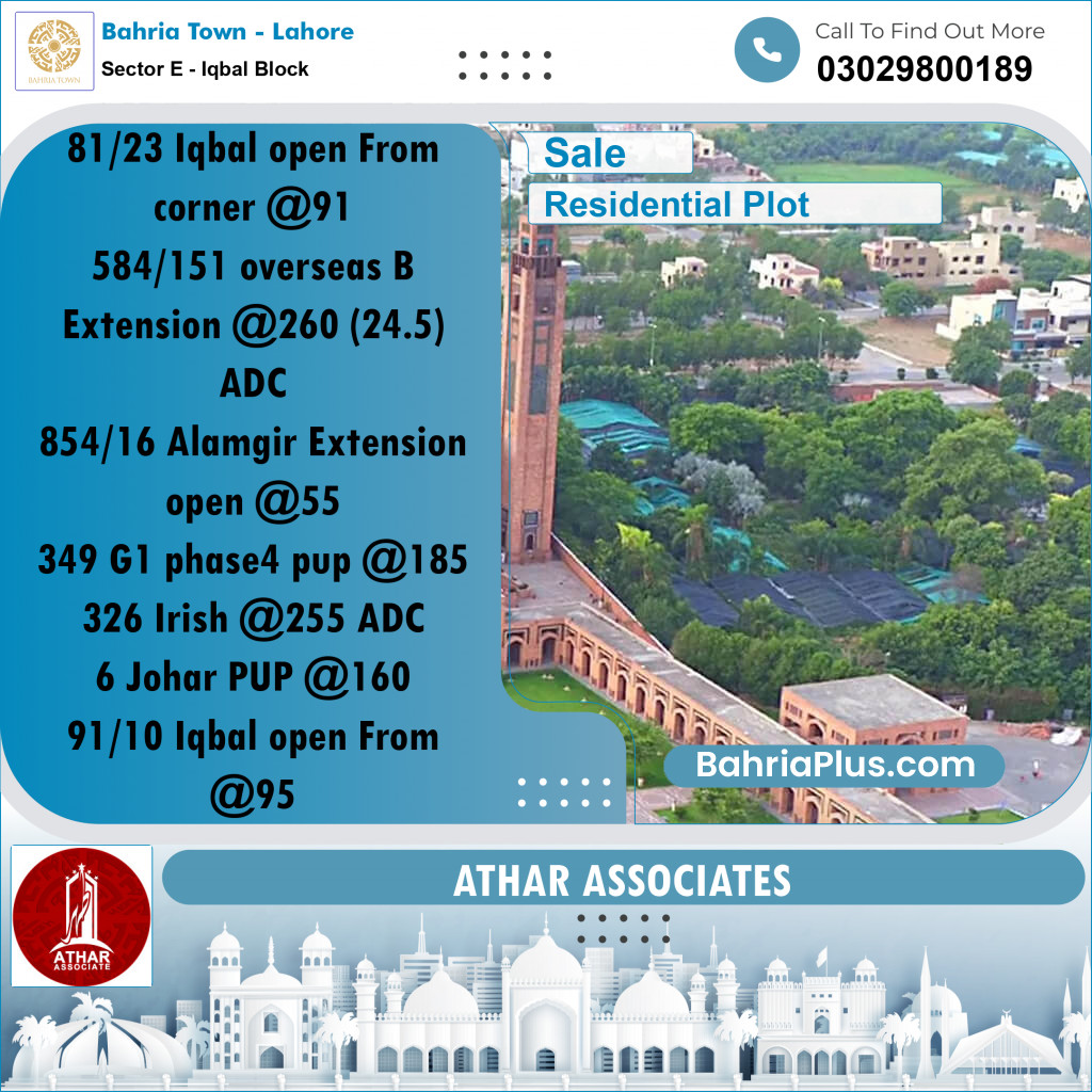 5 Marla Residential Plot for Sale in Sector E - Iqbal Block -  Bahria Town, Lahore - (BP-317290)