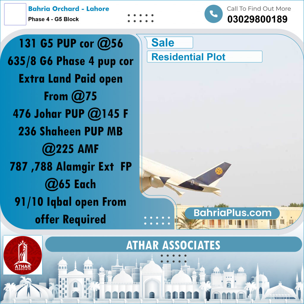 5 Marla Residential Plot for Sale in Phase 4 - G5 Block -  Bahria Orchard, Lahore - (BP-317291)