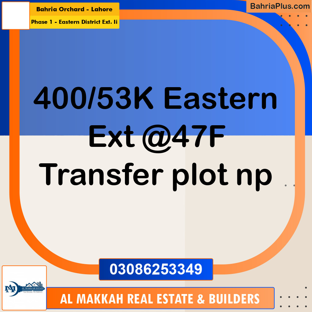 5 Marla Residential Plot for Sale in Phase 1 - Eastern District Ext. II -  Bahria Orchard, Lahore - (BP-317304)