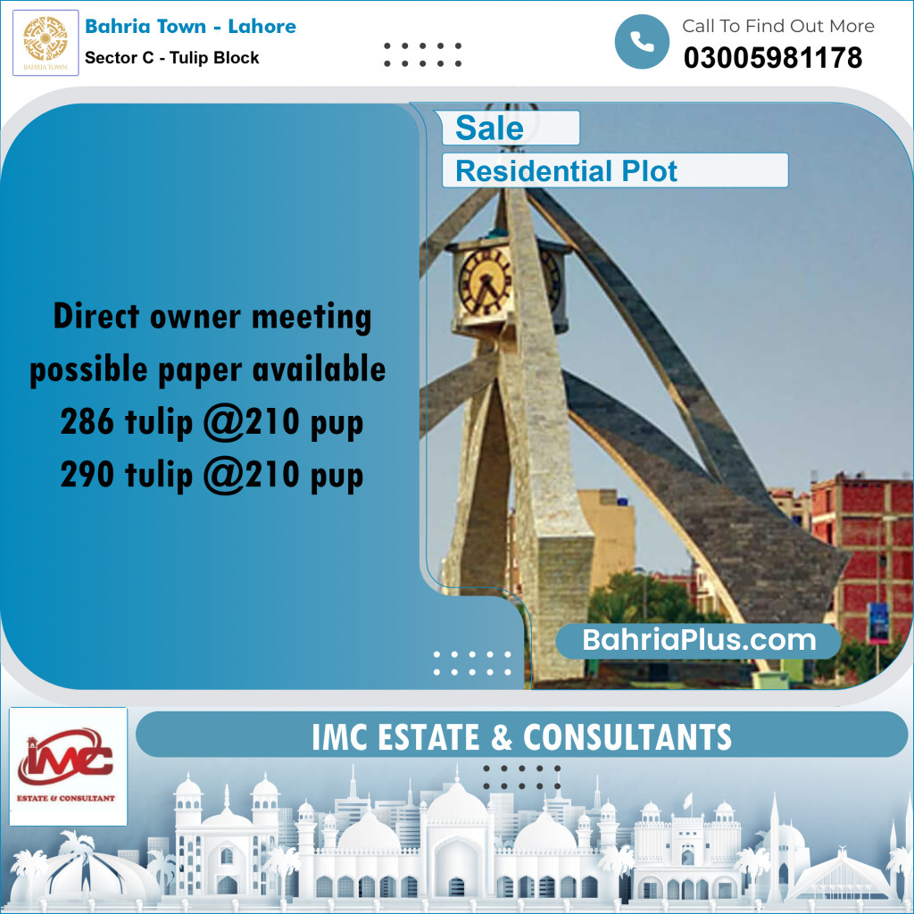 10 Marla Residential Plot for Sale in Sector C - Tulip Block -  Bahria Town, Lahore - (BP-317344)