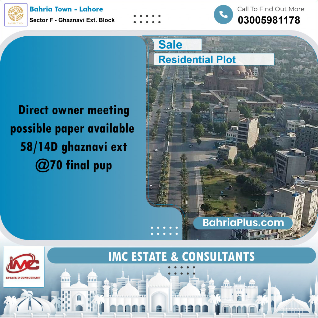 5 Marla Residential Plot for Sale in Sector F - Ghaznavi Ext. Block -  Bahria Town, Lahore - (BP-317357)