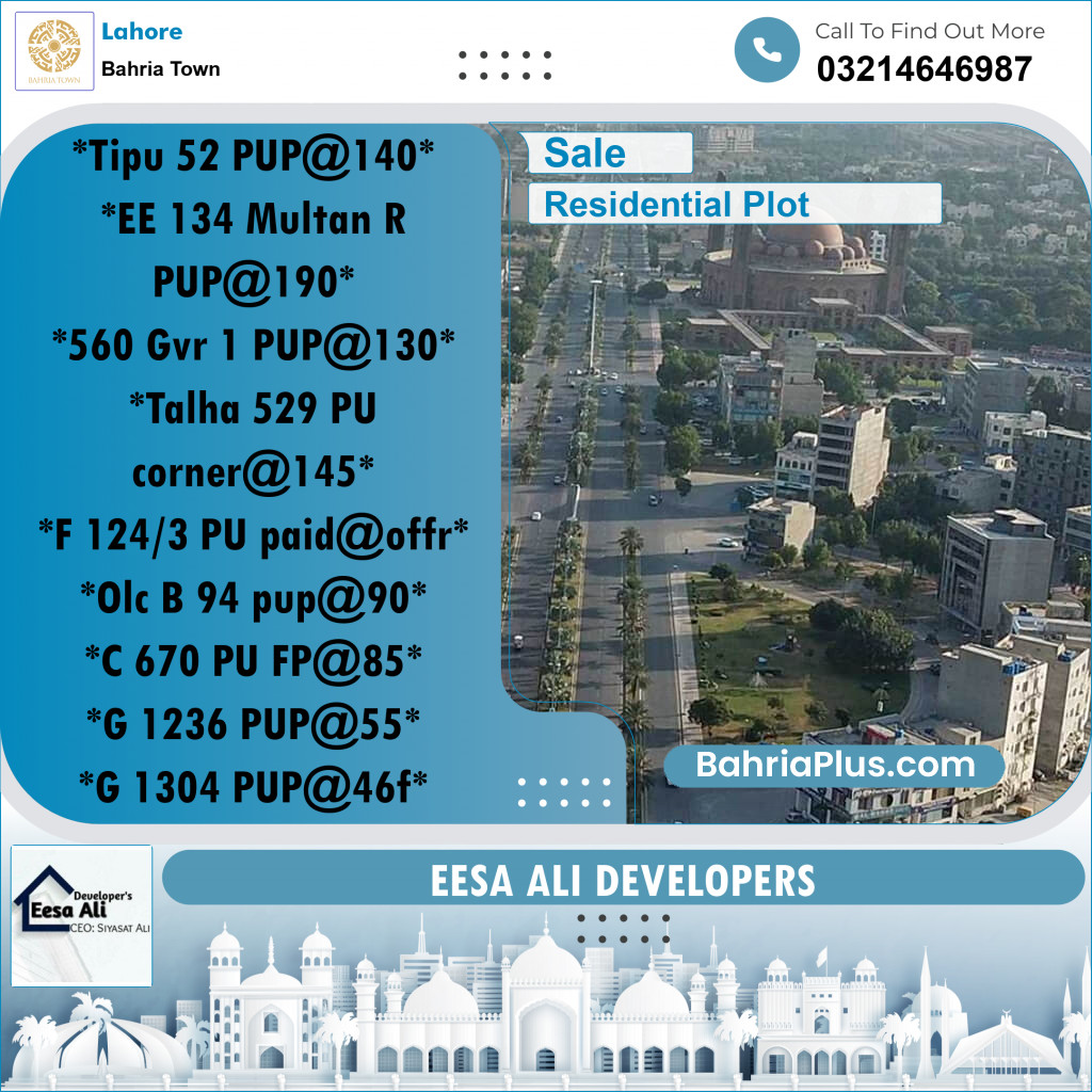 Residential Plot for Sale in Bahria Town, Lahore - (BP-317365)