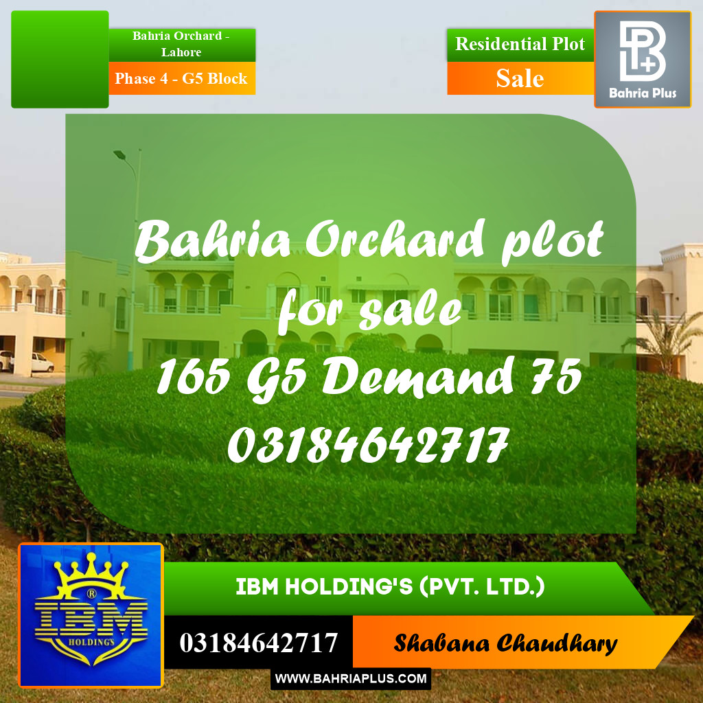10 Marla Residential Plot for Sale in Phase 4 - G5 Block -  Bahria Orchard, Lahore - (BP-317378)