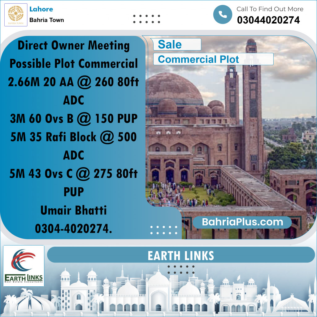 5 Marla Commercial Plot for Sale in Bahria Town, Lahore - (BP-317393)
