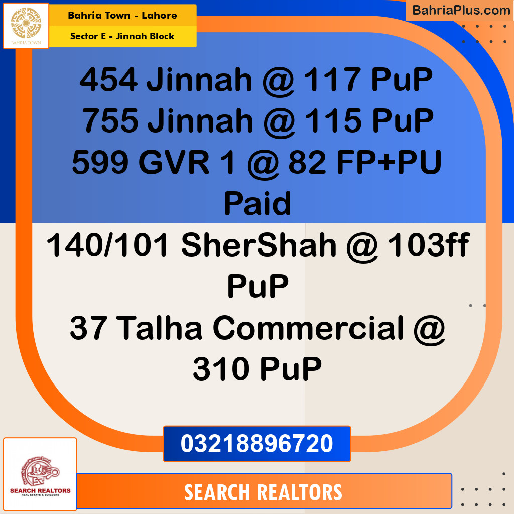 5 Marla Residential Plot for Sale in Sector E - Jinnah Block -  Bahria Town, Lahore - (BP-317414)