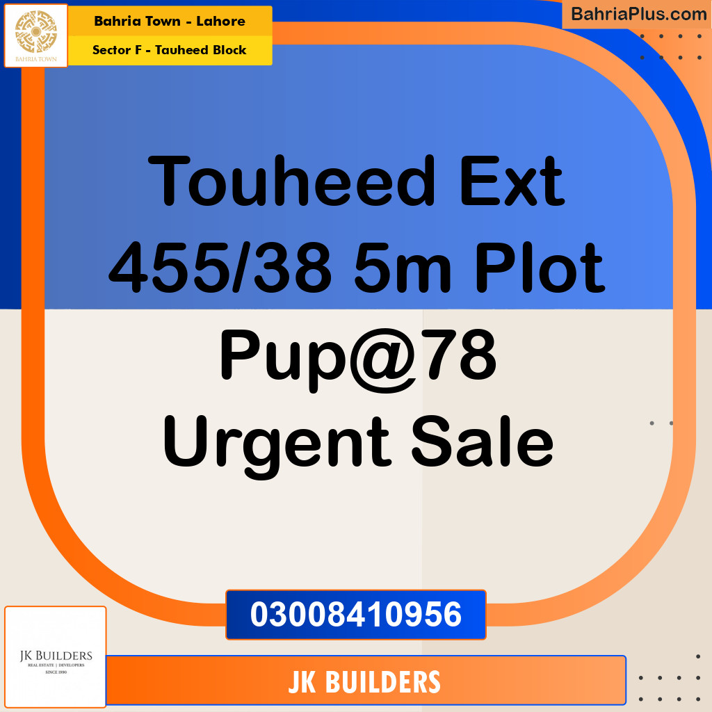 5 Marla Residential Plot for Sale in Sector F - Tauheed Block -  Bahria Town, Lahore - (BP-317436)