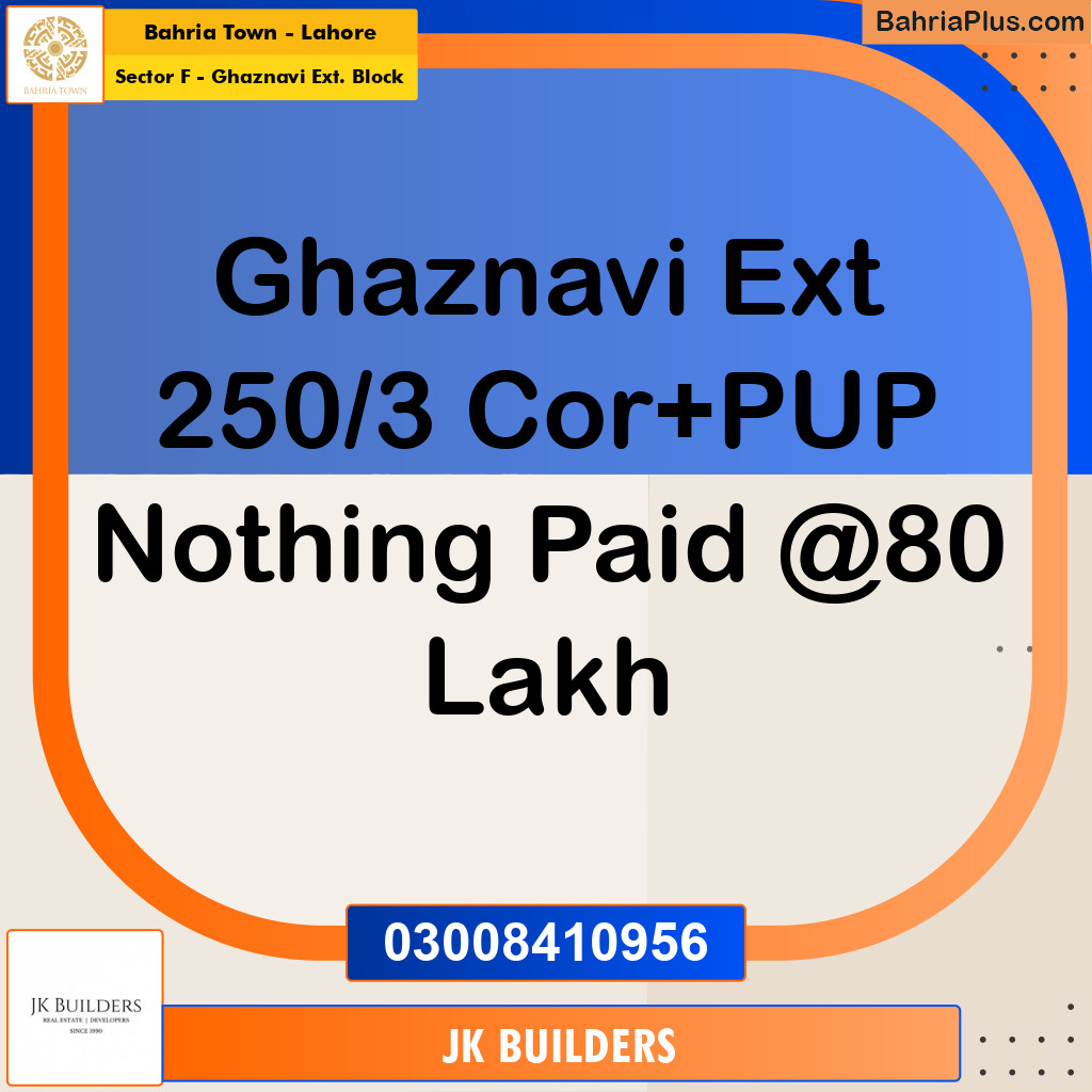 5 Marla Residential Plot for Sale in Sector F - Ghaznavi Ext. Block -  Bahria Town, Lahore - (BP-317440)