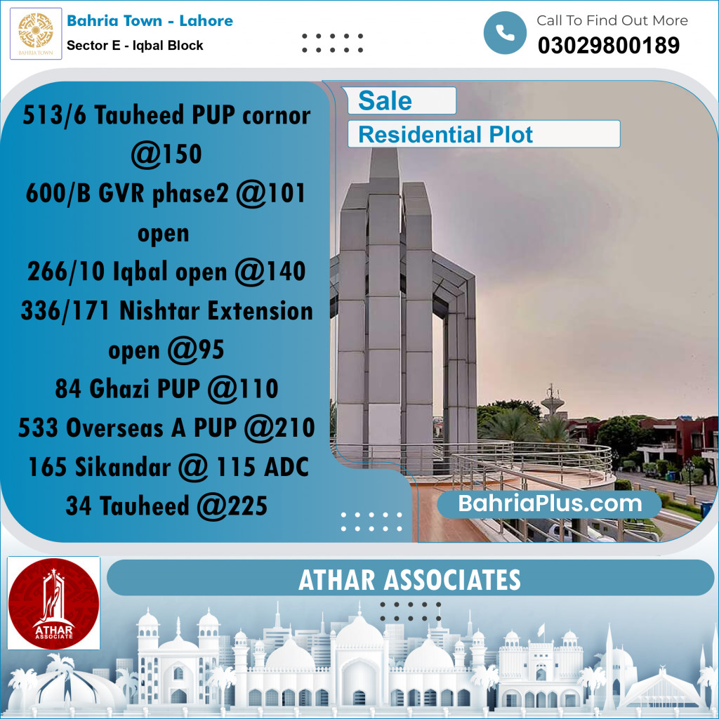 10 Marla Residential Plot for Sale in Sector E - Iqbal Block -  Bahria Town, Lahore - (BP-317457)
