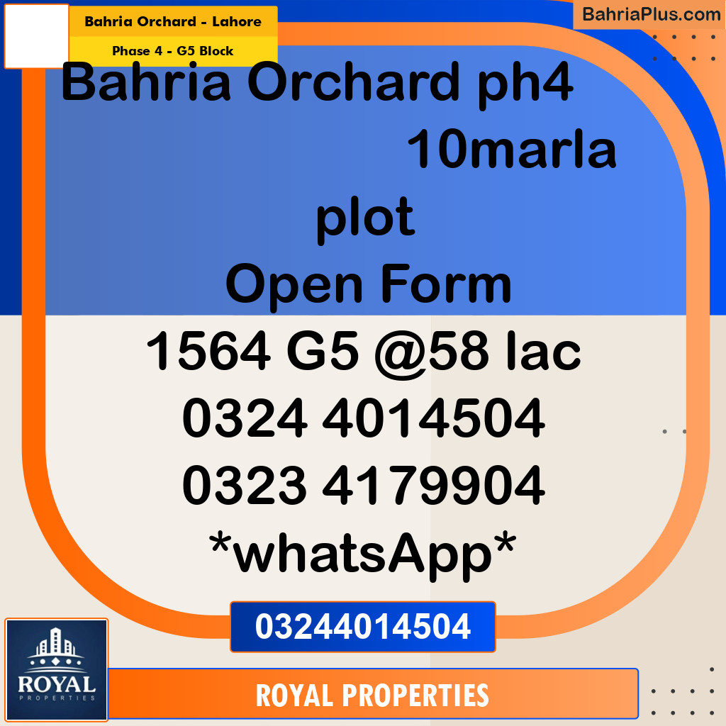 Residential Plot for Sale in Phase 4 - G5 Block -  Bahria Orchard, Lahore - (BP-317458)