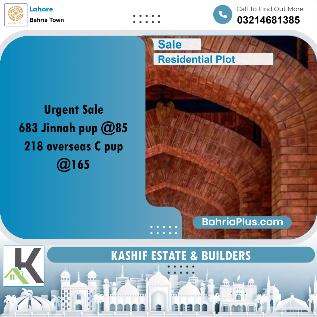 Residential Plot for Sale in Bahria Town, Lahore - (BP-317464)