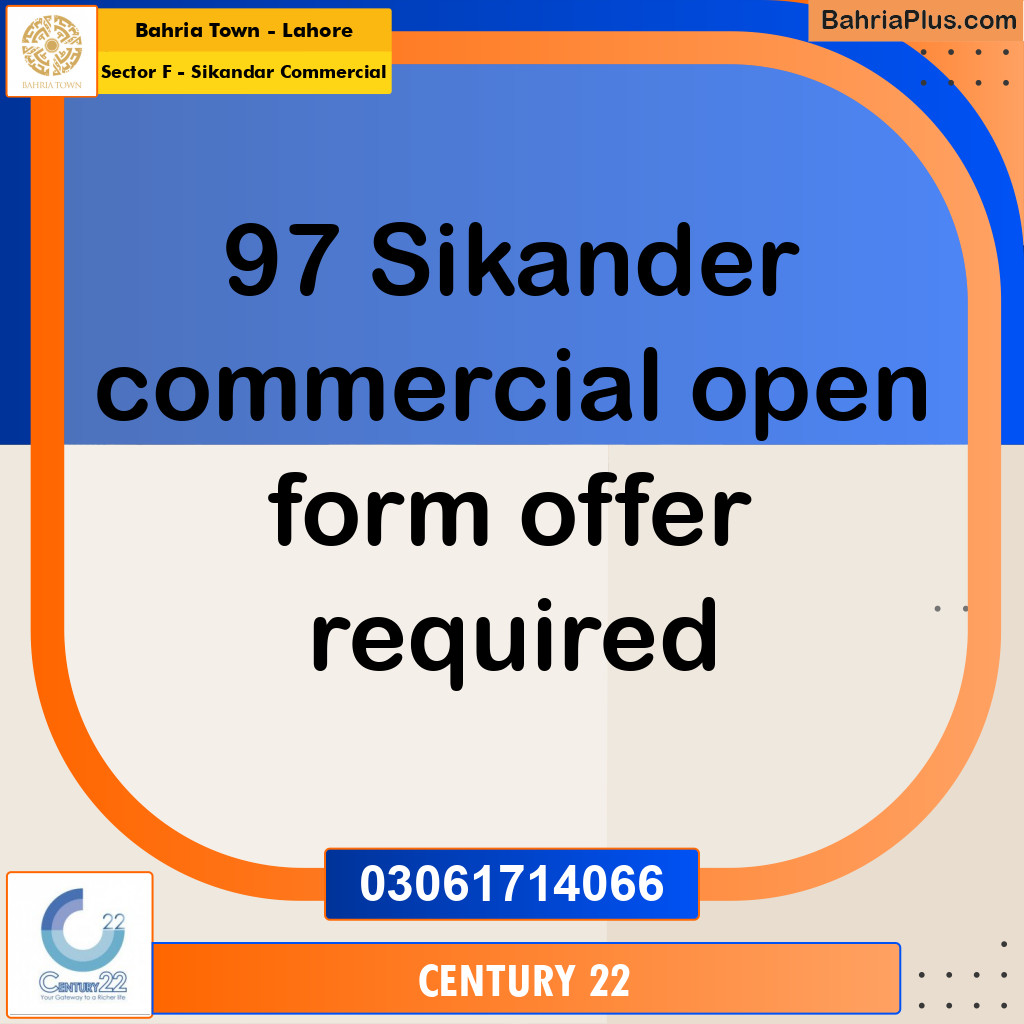 Commercial Plot for Sale in Sector F - Sikandar Commercial -  Bahria Town, Lahore - (BP-317469)