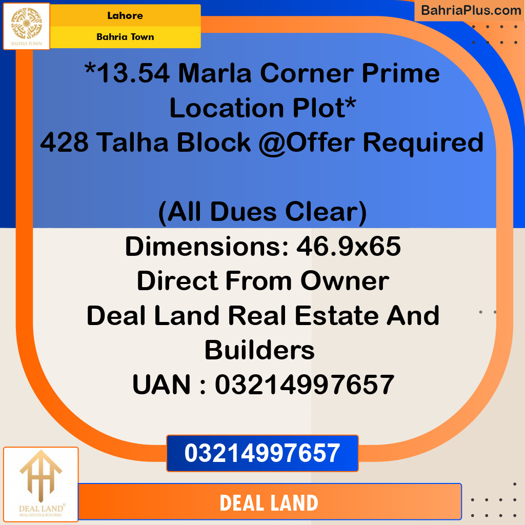 Residential Plot for Sale in Bahria Town, Lahore - (BP-317478)