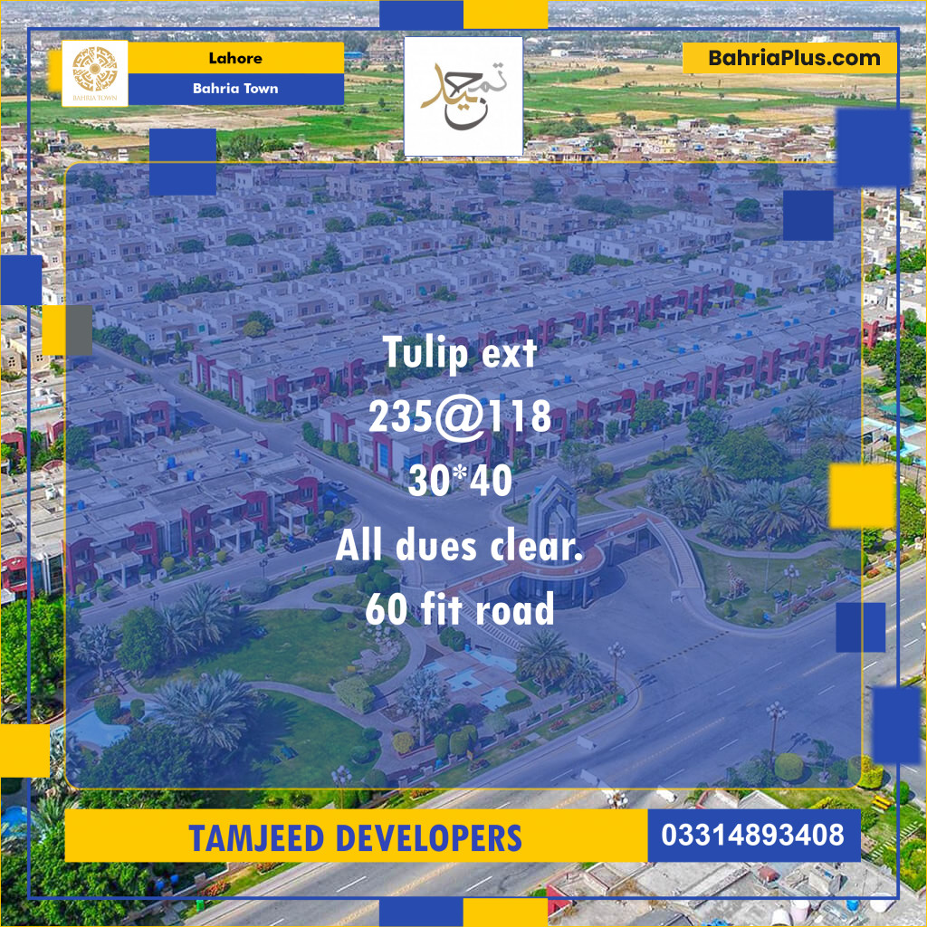 Residential Plot for Sale in Bahria Town, Lahore - (BP-317485)