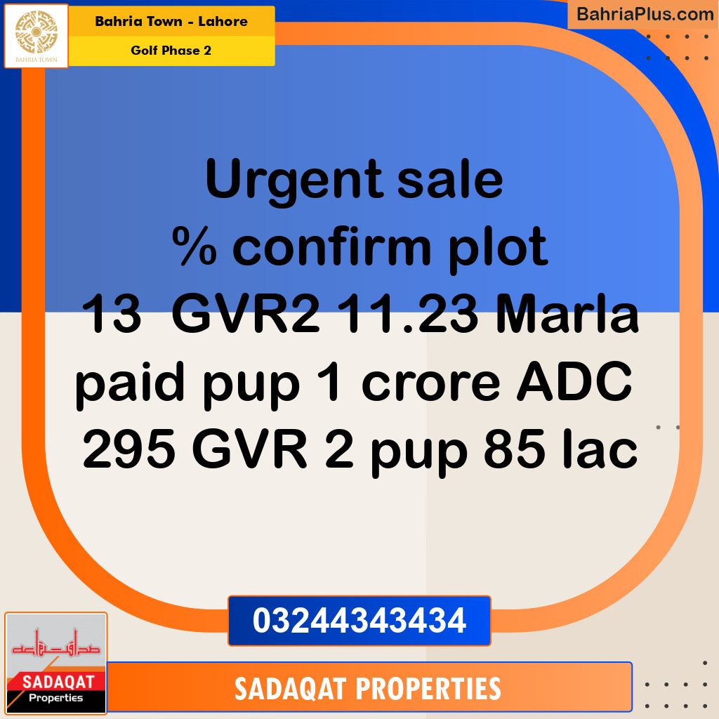 10 Marla Residential Plot for Sale in Golf Phase 2 -  Bahria Town, Lahore - (BP-317524)