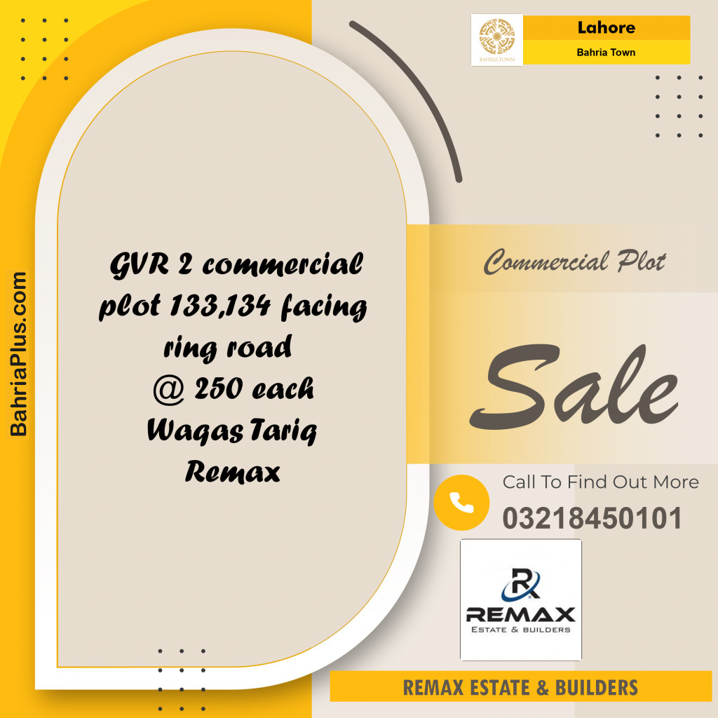 5 Marla Commercial Plot for Sale in Bahria Town, Lahore - (BP-317553)