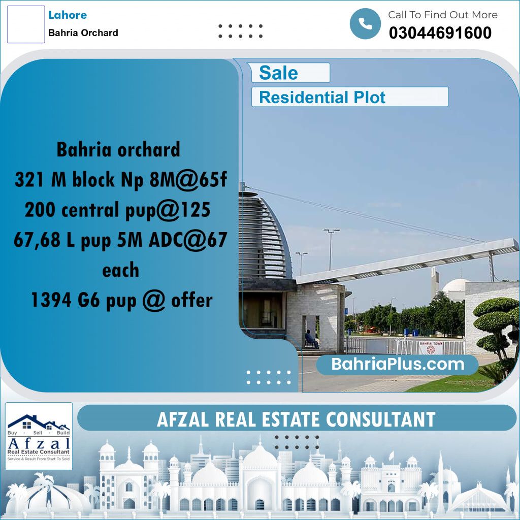 Residential Plot for Sale in Bahria Orchard, Lahore - (BP-317561)