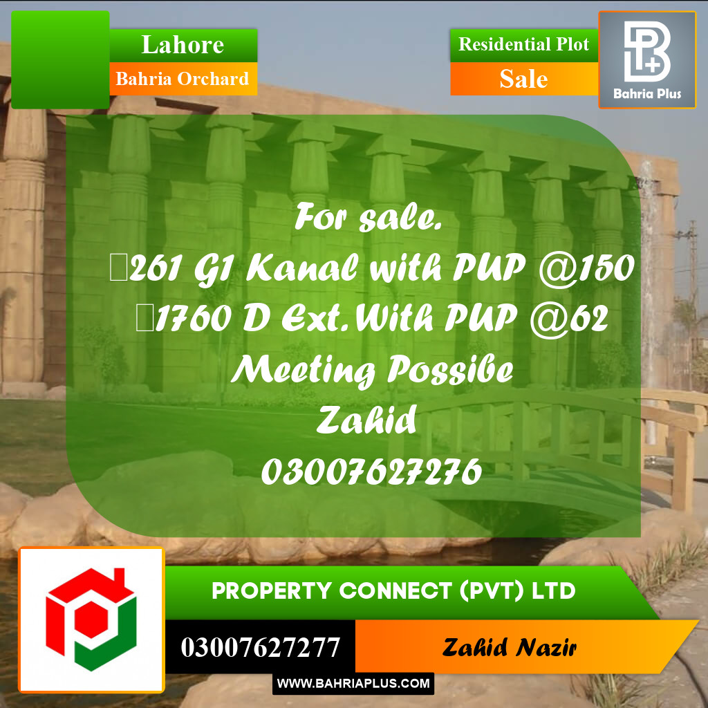 Residential Plot for Sale in Bahria Orchard, Lahore - (BP-317571)