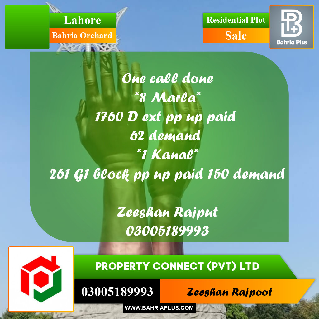 Residential Plot for Sale in Bahria Orchard, Lahore - (BP-317572)