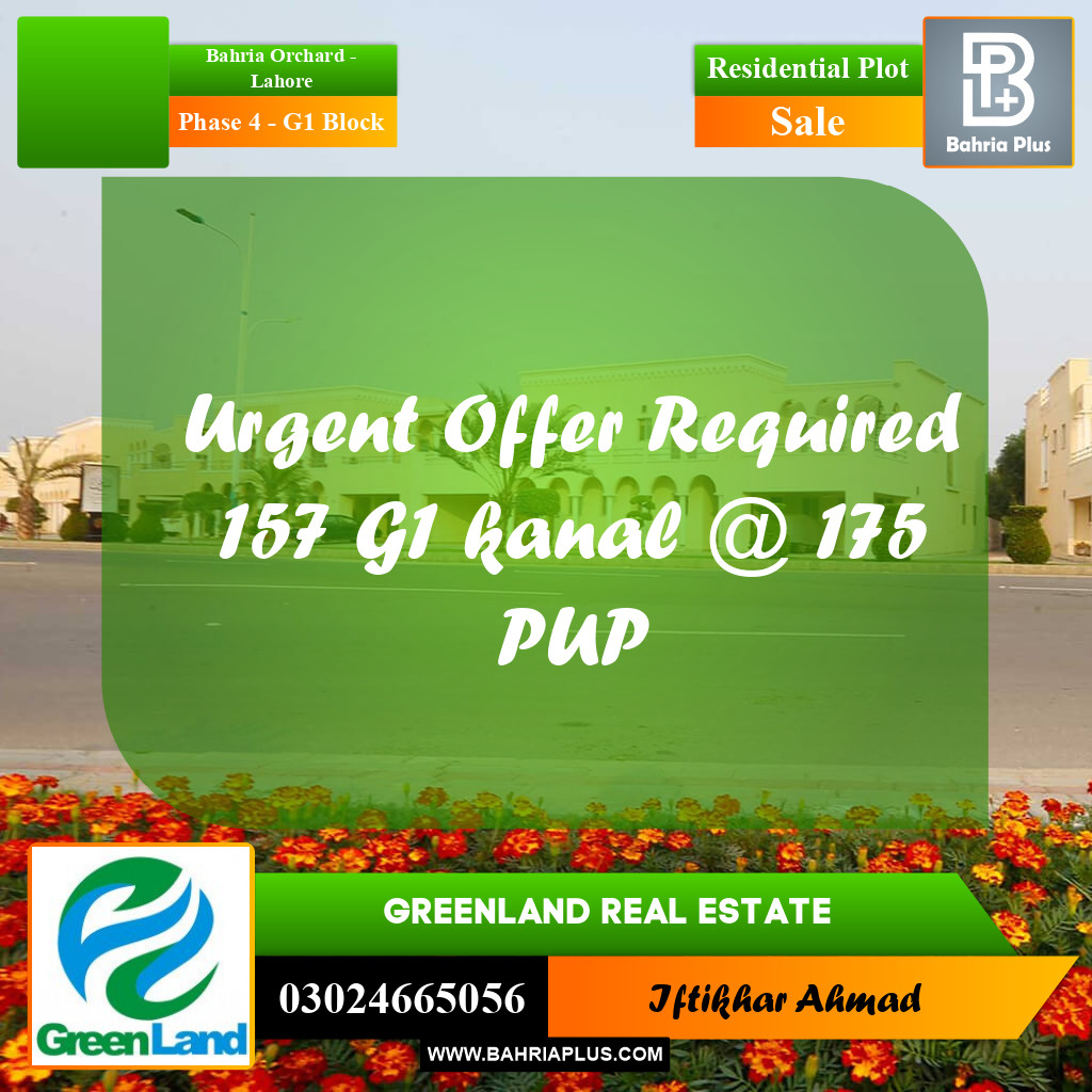 1 Kanal Residential Plot for Sale in Phase 4 - G1 Block -  Bahria Orchard, Lahore - (BP-317588)