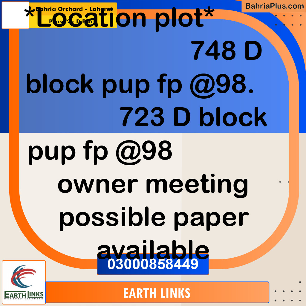 8 Marla Residential Plot for Sale in Phase 2 - D Block -  Bahria Orchard, Lahore - (BP-317599)