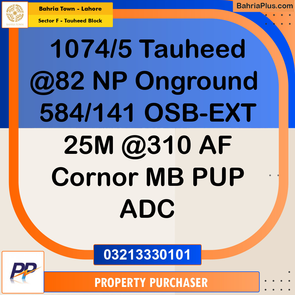 5 Marla Residential Plot for Sale in Sector F - Tauheed Block -  Bahria Town, Lahore - (BP-317616)