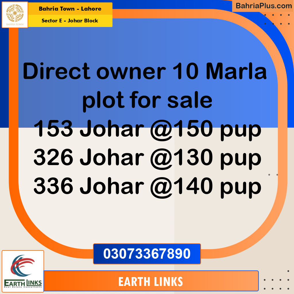 10 Marla Residential Plot for Sale in Sector E - Johar Block -  Bahria Town, Lahore - (BP-317634)