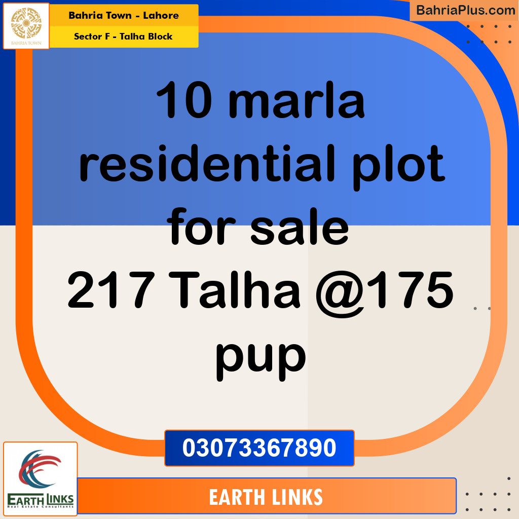 10 Marla Residential Plot for Sale in Sector F - Talha Block -  Bahria Town, Lahore - (BP-317637)