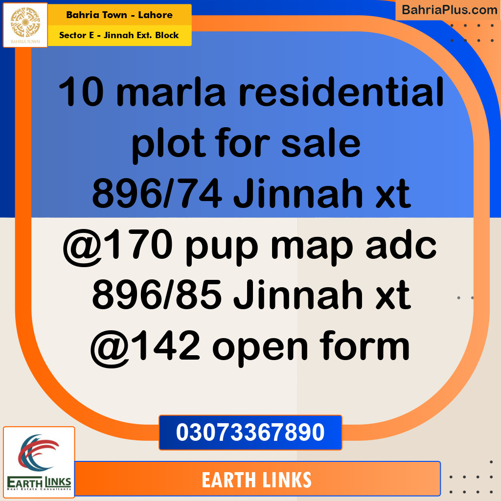 10 Marla Residential Plot for Sale in Sector E - Jinnah Ext. Block -  Bahria Town, Lahore - (BP-317638)