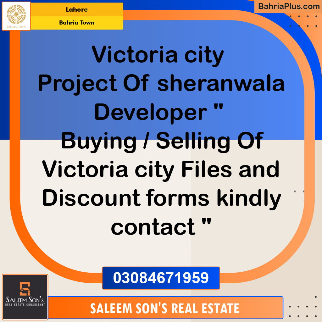 5 Marla Residential Plot for Sale in Bahria Town, Lahore - (BP-317676)