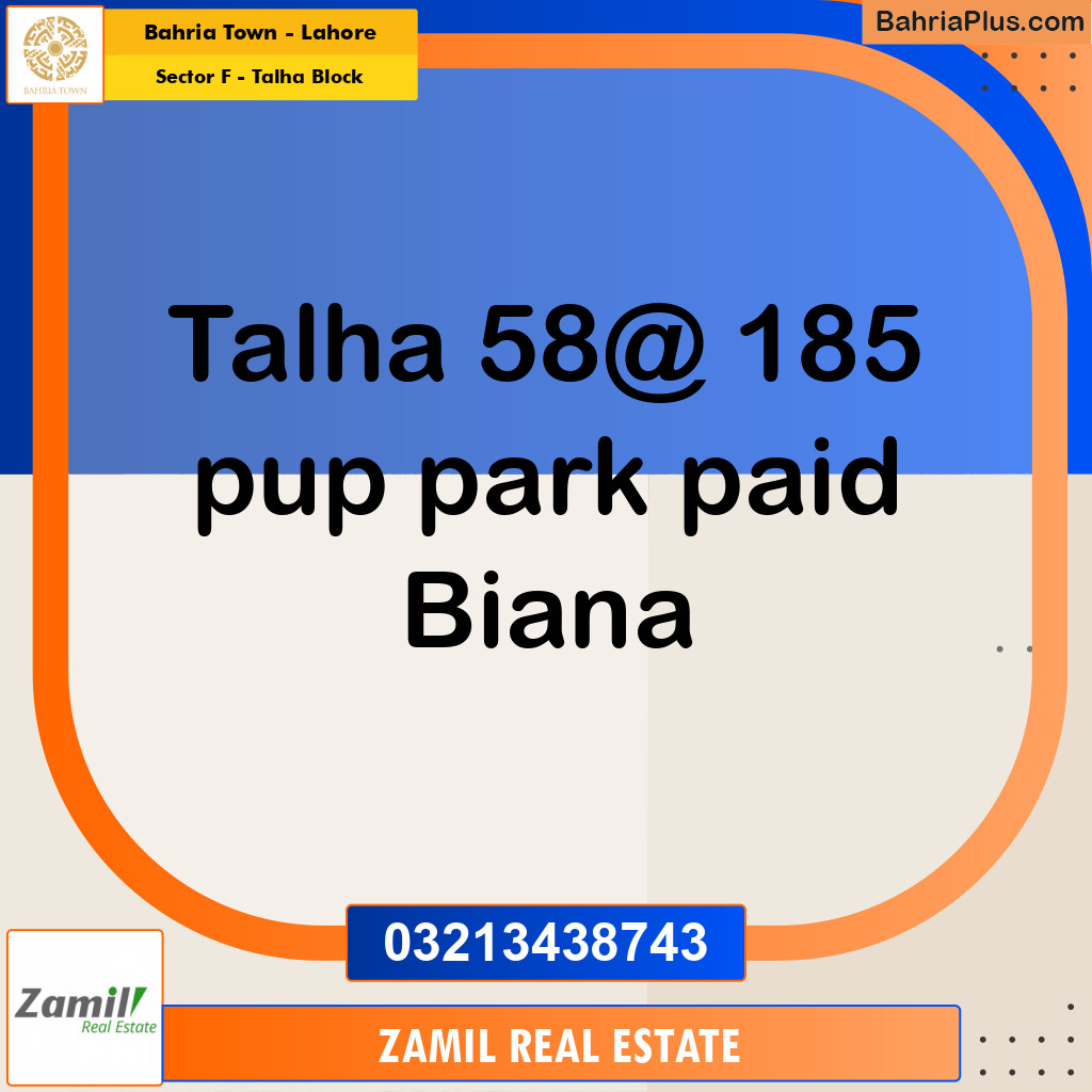 10 Marla Residential Plot for Sale in Sector F - Talha Block -  Bahria Town, Lahore - (BP-317768)