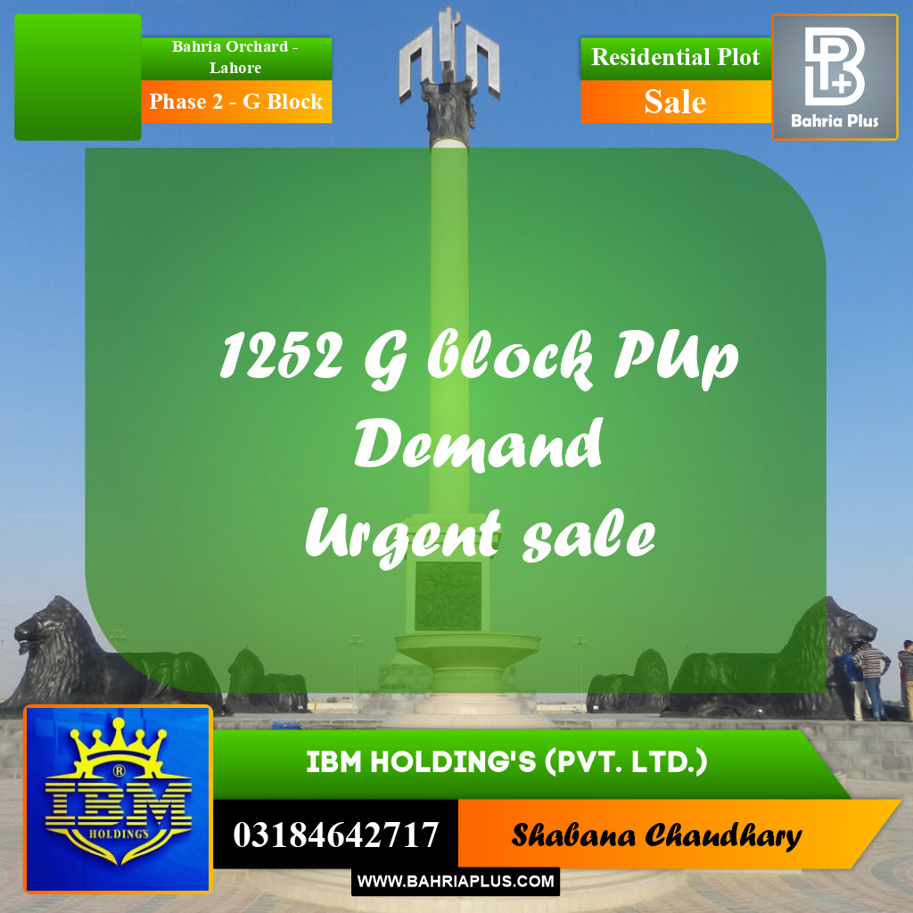 5 Marla Residential Plot for Sale in Phase 2 - G Block -  Bahria Orchard, Lahore - (BP-317793)