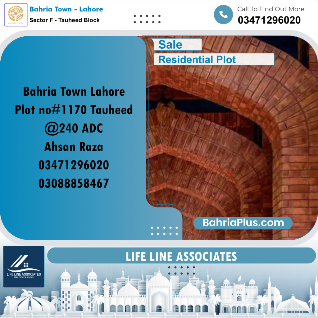 1 Kanal Residential Plot for Sale in Sector F - Tauheed Block -  Bahria Town, Lahore - (BP-317803)