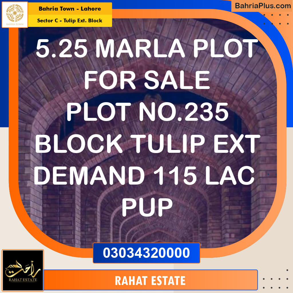 5 Marla Residential Plot for Sale in Sector C - Tulip Ext. Block -  Bahria Town, Lahore - (BP-317804)