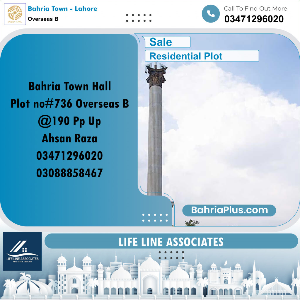10 Marla Residential Plot for Sale in Overseas B -  Bahria Town, Lahore - (BP-317810)