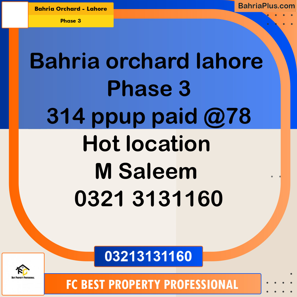 8 Marla Residential Plot for Sale in Phase 3 -  Bahria Orchard, Lahore - (BP-317813)
