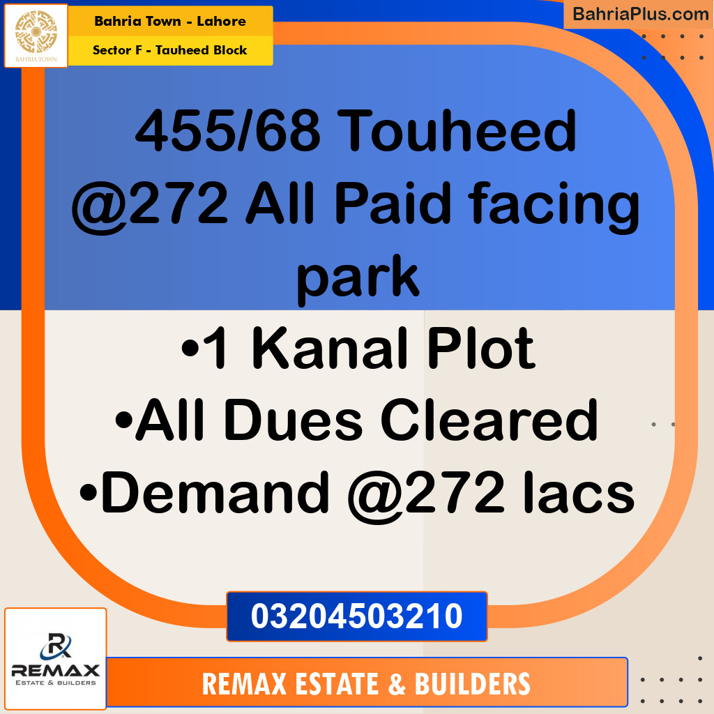 1 Kanal Residential Plot for Sale in Sector F - Tauheed Block -  Bahria Town, Lahore - (BP-317845)