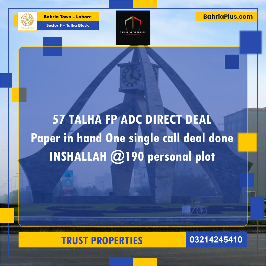 10 Marla Residential Plot for Sale in Sector F - Talha Block -  Bahria Town, Lahore - (BP-317885)
