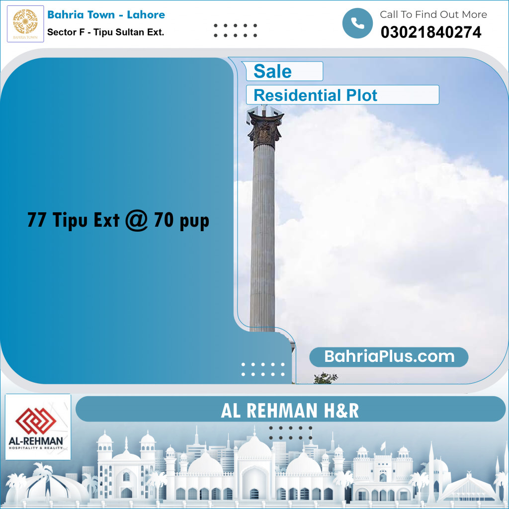 5 Marla Residential Plot for Sale in Sector F - Tipu Sultan Ext. -  Bahria Town, Lahore - (BP-317893)