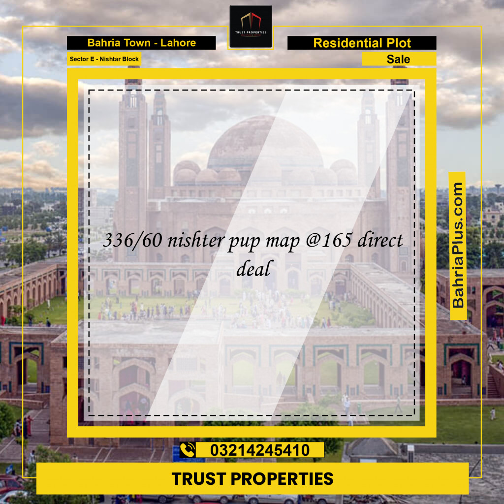 10 Marla Residential Plot for Sale in Sector E - Nishtar Block -  Bahria Town, Lahore - (BP-317917)