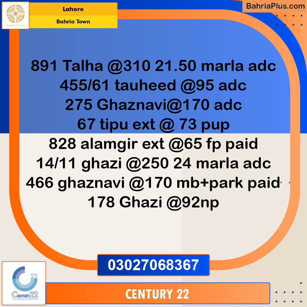 Residential Plot for Sale in Bahria Town, Lahore - (BP-317954)